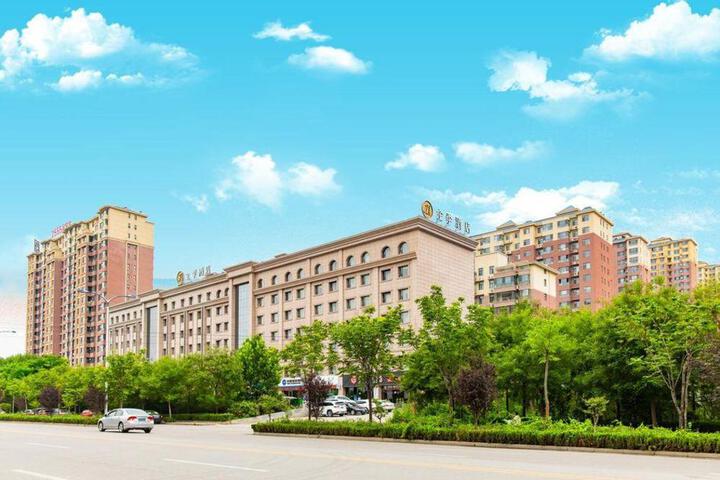 Ji Hotel Yuncheng Tiaoshan Street