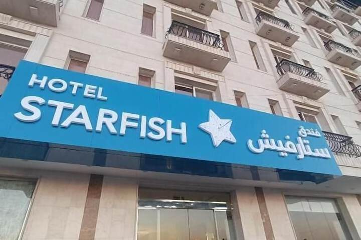 Starfish Alhawra Hotel