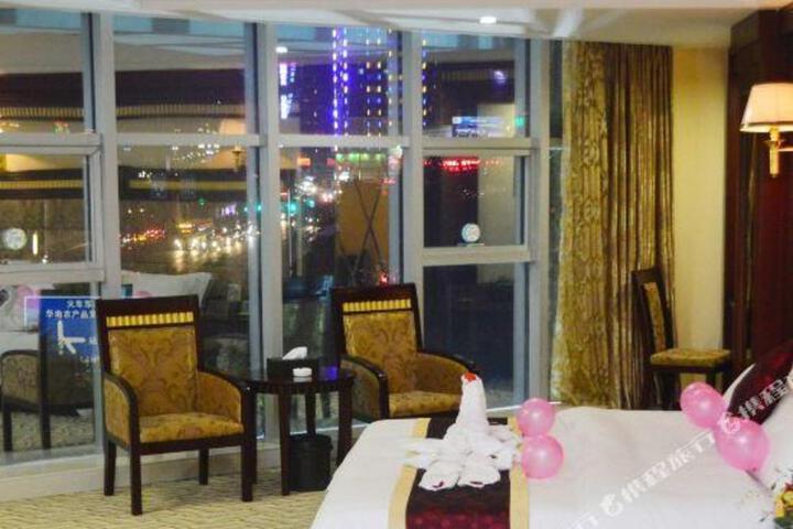Lanfeng International Hotel
