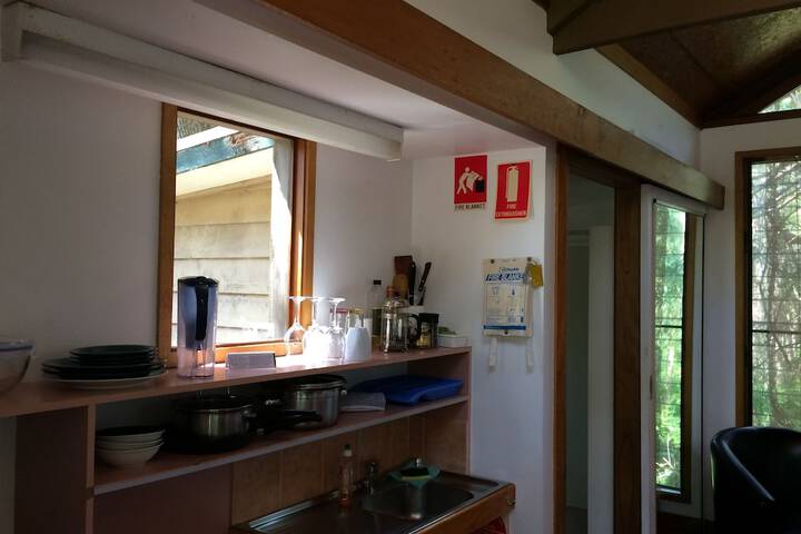 Private kitchenette