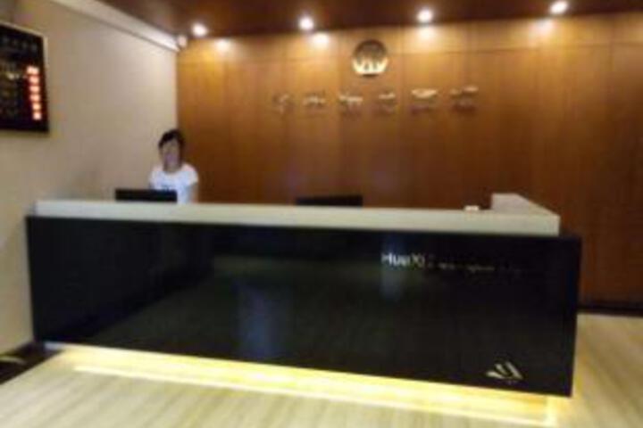 Huaxi Hotel