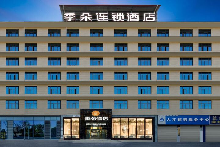 Jiduo Hotel