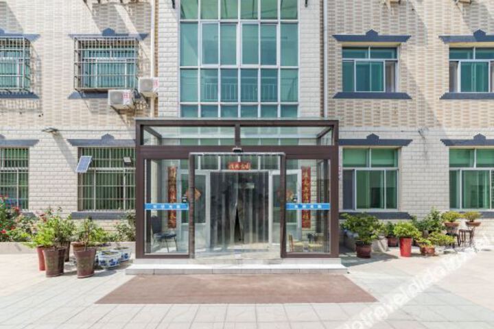 Xinwen Hotel