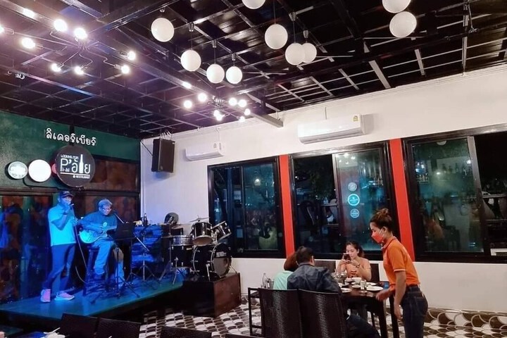 Dining Photos