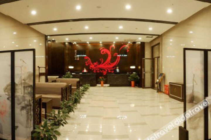 Niubinkai Chuyu Hotel