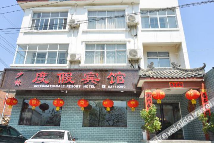 Shaolin Resort Hotel Dengfeng