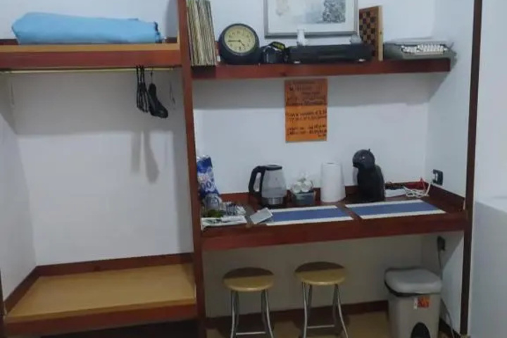 Room 3 of 14