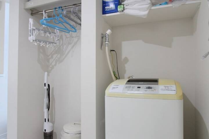 Laundry 113 of 143