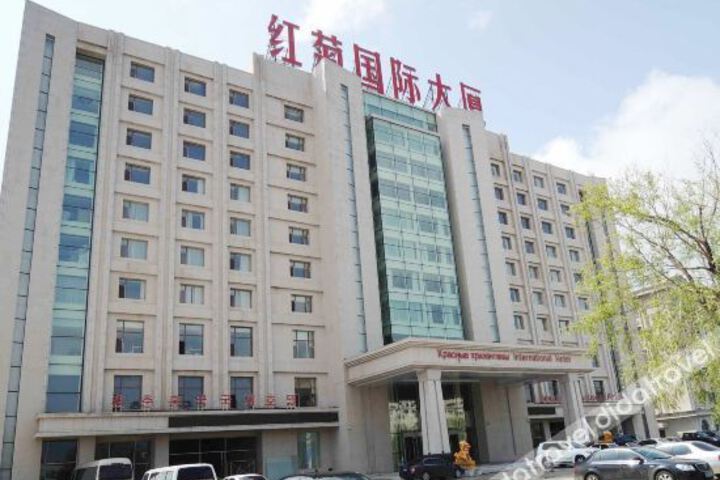 Hotel 1 of 25
