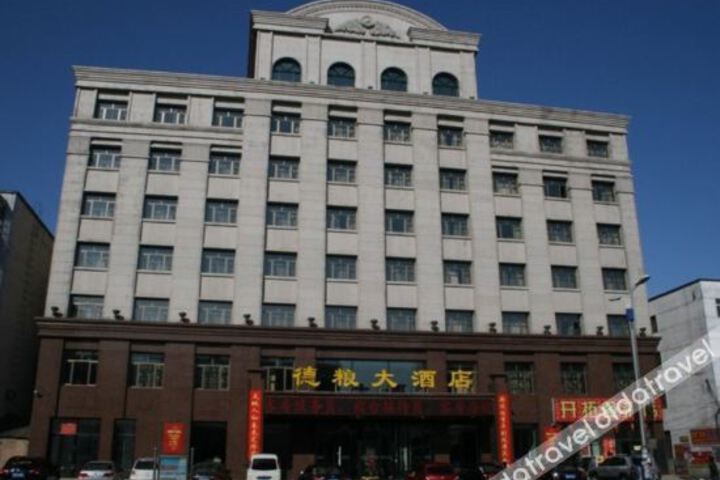 Hotel 3 of 12
