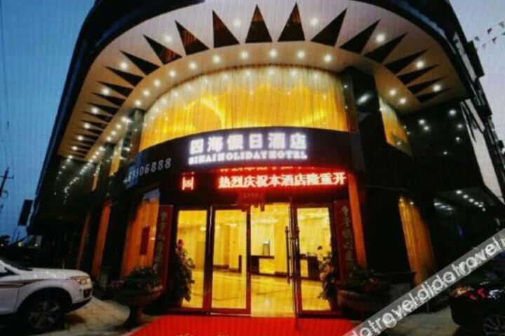 Hotel 3 of 23