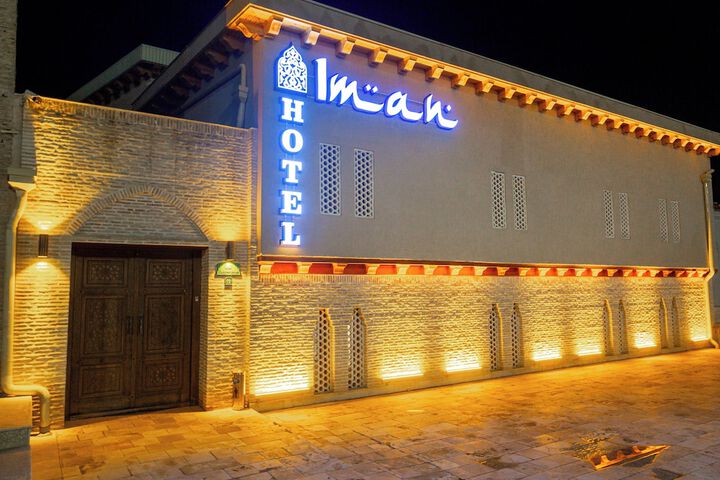 Hotel Iman
