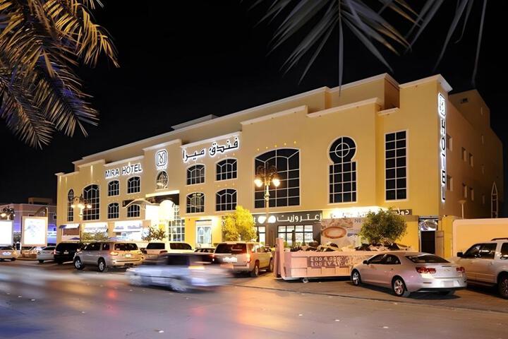 Mira Hotel Riyadh