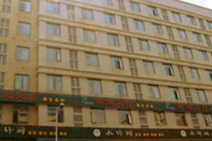Hotel 2 of 50