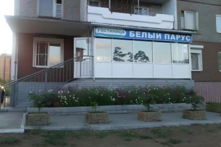 Beliy Parus Hotel