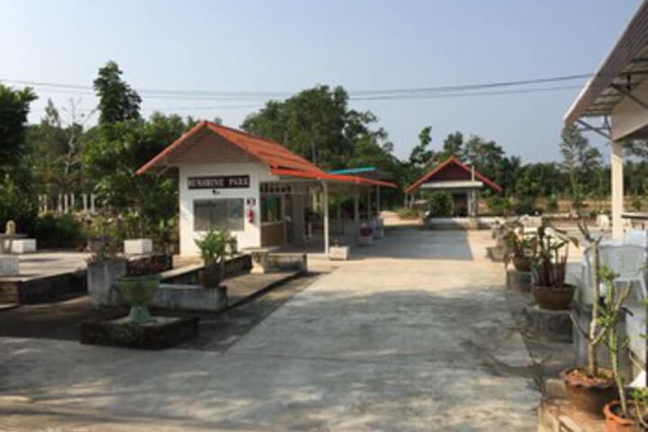 Image of Sunshine Park Resort