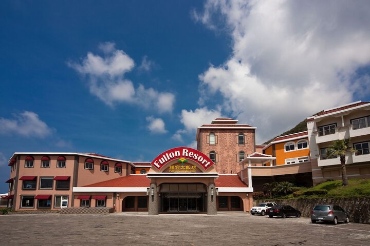 Hotel 56 of 58