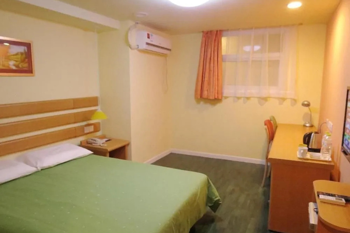 Room 2 of 13