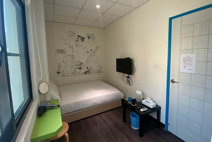 Room 3 of 6