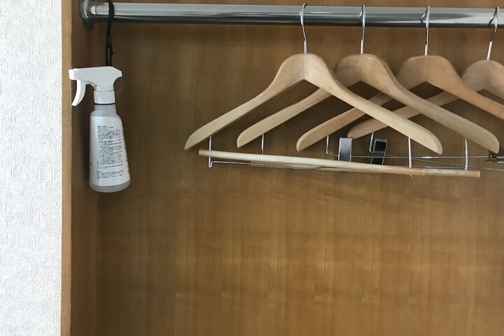 Room 20 of 139