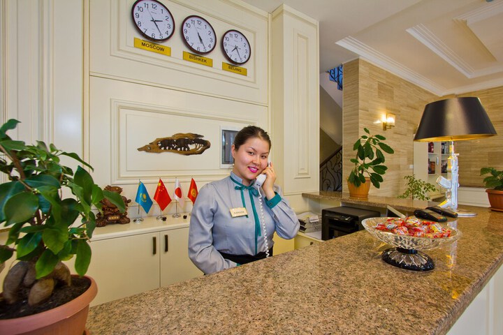 Reception