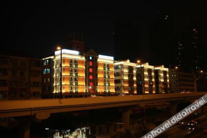 Exterior of Meiju Hotel Guangzhou