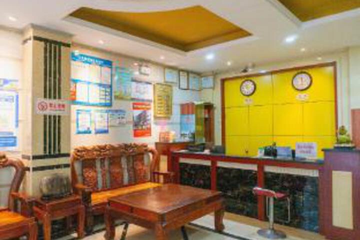 Jingxi Luan Business Hotel