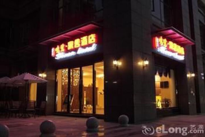 Hotel 6 of 37