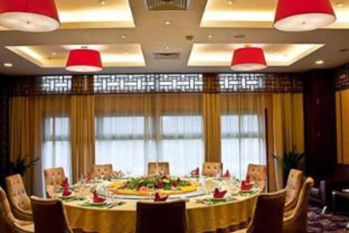 Jinliing Huaibei Kouzi International Hotel