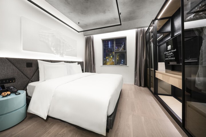 Room 49 of 225