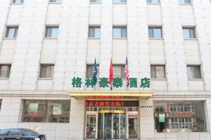 Green Tree Inn Dalian Railway Station