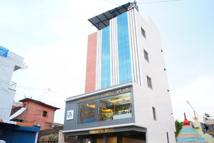Gurudeva Dham - Akkalkot