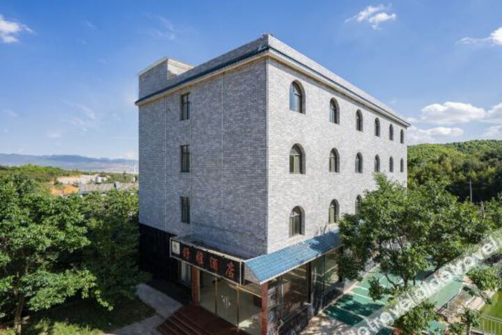Kunming Shuya Hotel