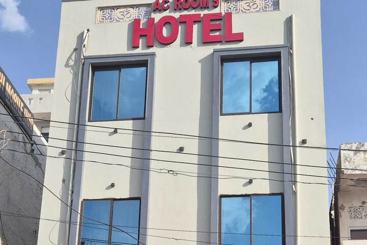 Shree Hanuman Hotel in Shri Madhopur