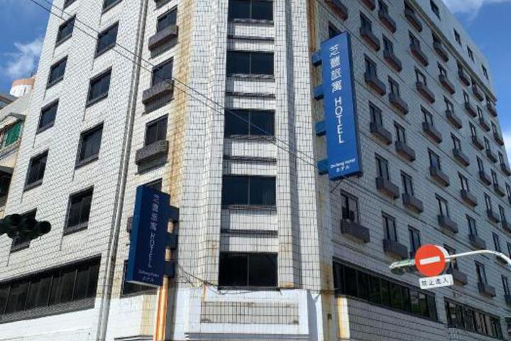 Zhifeng Hotel