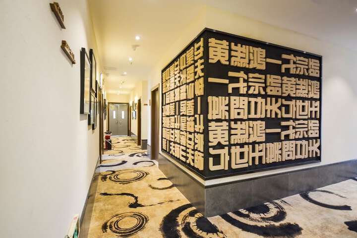 Ballroom/Hall 47 of 59