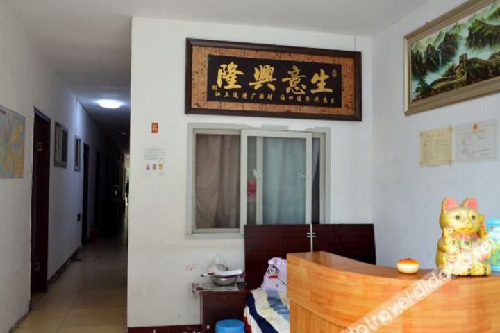 Hotel Interior 3 of 21