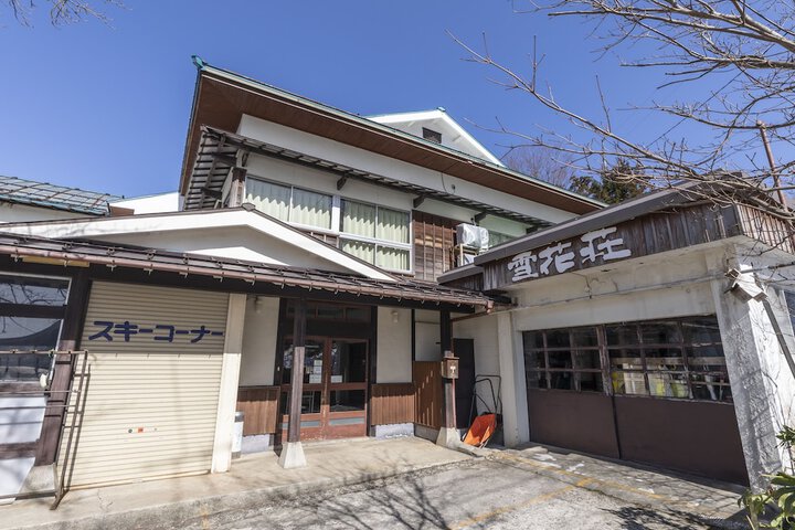 Tabist Sekkasou