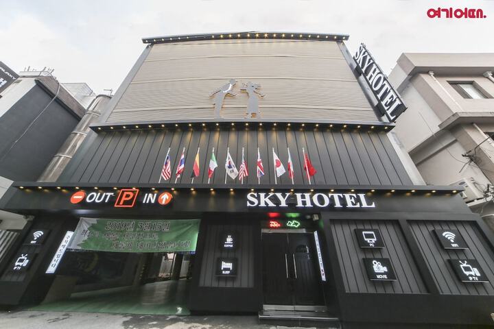 Hotel 53 of 55