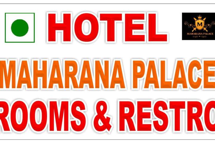 Hotel Maharana Palace