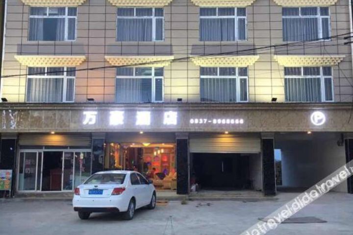 Hotel 3 of 11