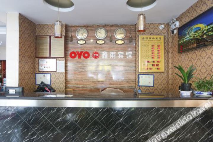 Hotel Interior 11 of 29