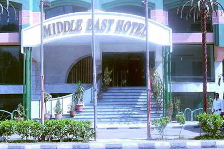 MIDDLE EAST HOTEL