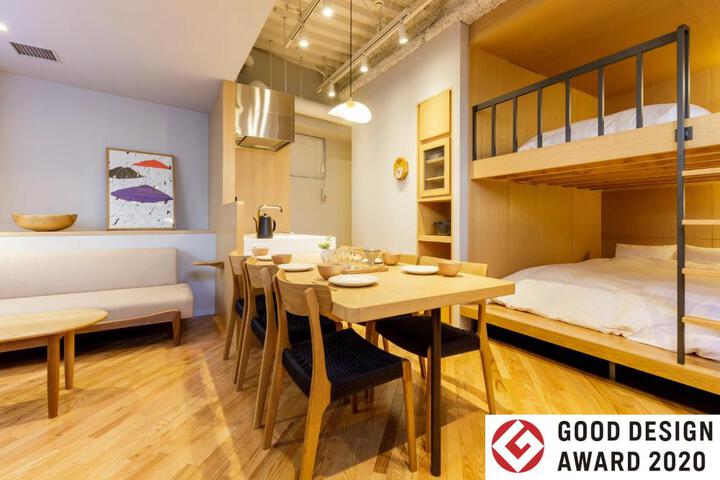 Image of tefu yoyogi uehara 101 - good design award -