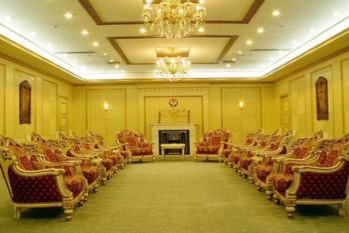 Meeting 44 of 70