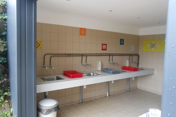 Room 15 of 19