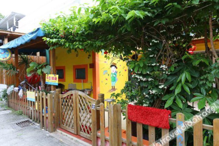 Kaixin Jiayuan Seaside Inn