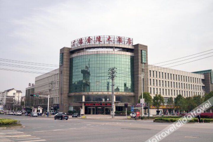 Jin Ling Grand Hotel