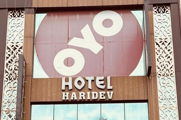 Hotel 3 of 6