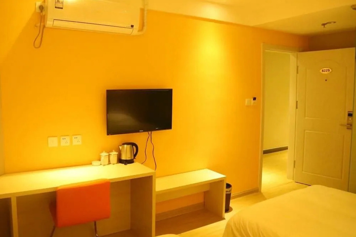 Room 5 of 11